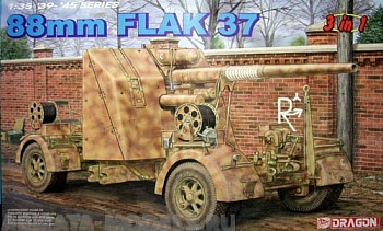 6287 Немецкое 88-мм зенитное орудие FLAK 37