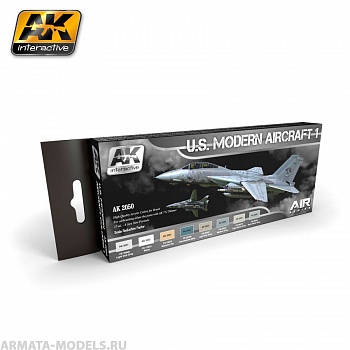 AK-2050 Набор U.S. MODERN AIRCRAFT 1