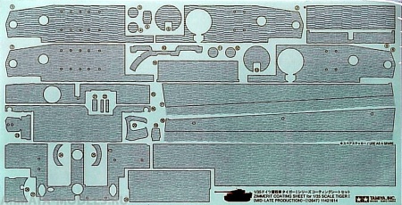 12647T Набор наклеек имитирующих циммерит для танка Tiger I, средняя и поздняя версии (35194 и 35146) Tamiya