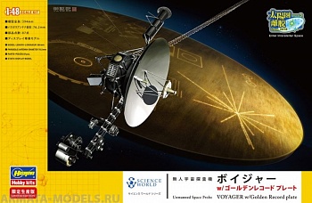 52206 Космическая станция UNMANNED SPACE PROBE VOYAGER w/Golden Record plate (HASEGAWA) 1/48