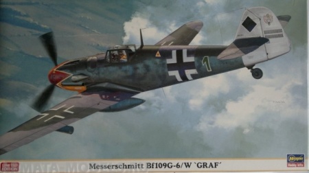 09915 Самолет BF109G-6W Hasegawa