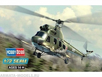 87243 Вертолет  m-2URN Hoplite