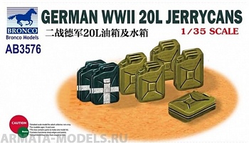 AB3576 GERMAN WWII 20L JERRYCANS