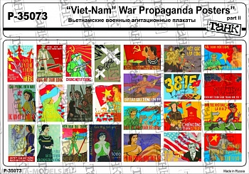 P-35073 Viet-Nam War Propaganda Posters part II