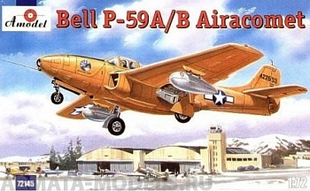 AM72145 Р-59 А/В