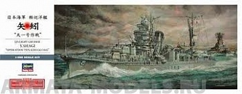 40026 Японский крейсер Yahagi  operation Ten-ichi-Go 1945г
