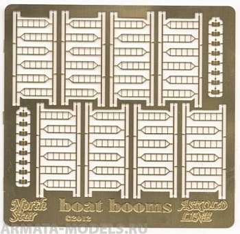 NSA350068 boat booms