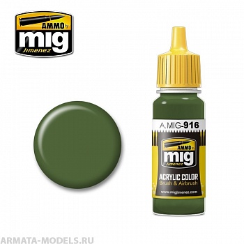 AMIG0916 Ammo Mig Акриловая краска GREEN BASE 17 мл