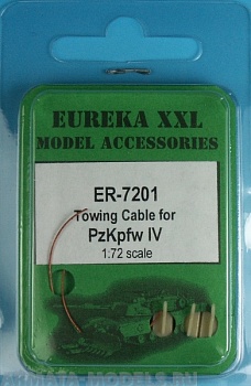 ER-7201 Дополнения для моделей Towing cable for  PzKpfw-IV  1/72 scale. This set consists of 1 lengths of copper cable and 3 eyelets (one piece- spare).