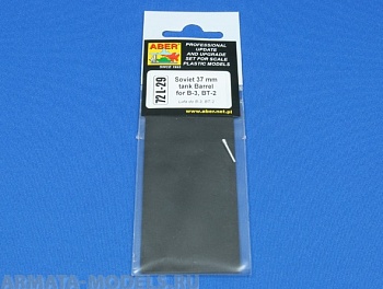 ABR-72-L-29  Дополнения для  Soviet 37mm tank Barrel for B-3, BT-2 для  1/72