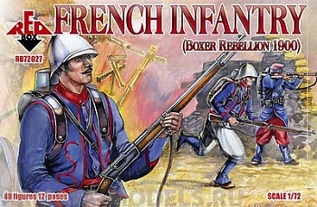 RB72027 Фигуры French Infantry 1900 (Boxer Rebellion)