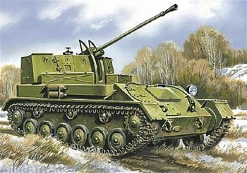 Anti-aircraft self-propelled plant ZSU-37 (1944)