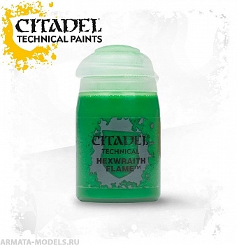 27-20GW Техническая краска Пламя Проколятого Призрака (24мл) (TECHNICAL: HEXWRAITH FLAME)