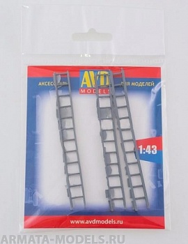 AVD143008701 Лестница 3-х коленная, 1 шт