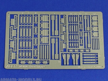 ABR-24-010  Дополнения для  Hood hinges for all cars для  1/24