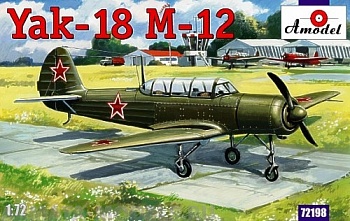 AM72198 Як-18 М-12