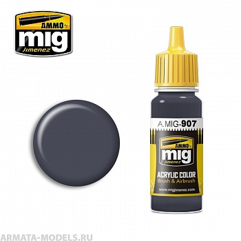 AMIG0907 Ammo Mig Акриловая краска GREY DARK BASE 17 мл