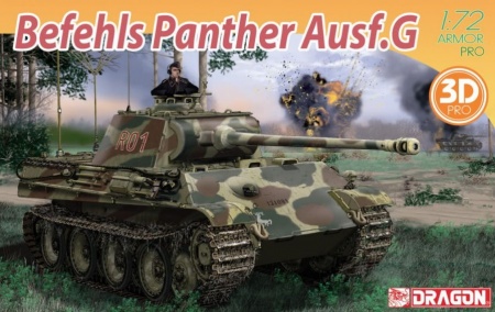 7698Д BEFEHLS PANTHER Ausf.G Dragon